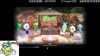 【迪奥】 该方舟了