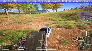 首先是快乐（直播时间19点-24点）