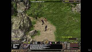 端游千年3官服 58区 免费区 无礼包