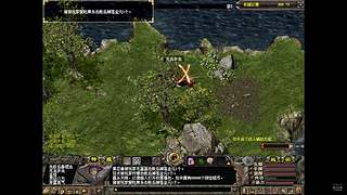 端游千年3官服 58区 免费区 无礼包