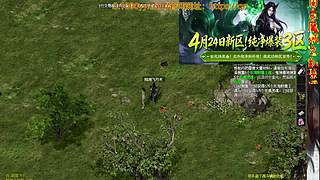 千年音乐吧