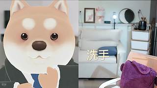 祝大家天天开心 77222