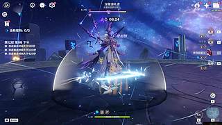 （原神）零氪