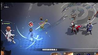 无职转生2开荒