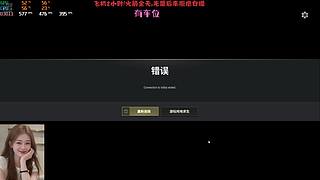有车位，主播人很温柔枪一点不温柔。。。。