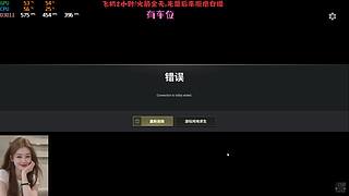 有车位，主播人很温柔枪一点不温柔。。。。