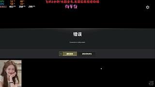 有车位，主播人很温柔枪一点不温柔。。。。