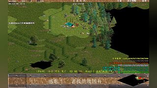 憨厚的傻狮的直播间