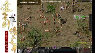 Q猪小哼的直播间，号小大家不要见怪