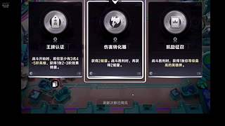 用户78150296的直播间
