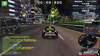 飚车世界电信2F.C.K 新N6666