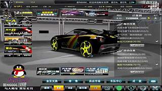 飚车世界电信2F.C.K 新N6666