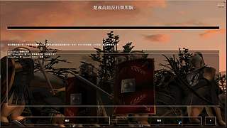 08大炮的直播间