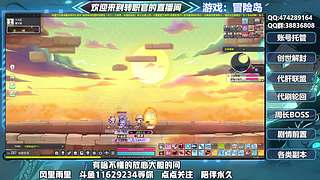 冒险岛真好玩 11629234
