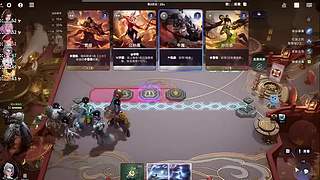 毛7134的直播间3554