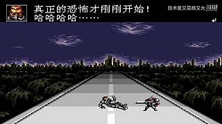 技术差瘾大 的直播间