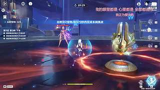 无聊玩一玩菜得很