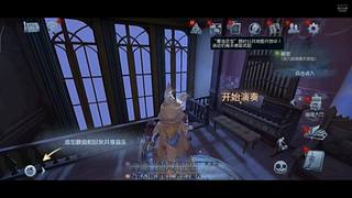 羽落的声音....