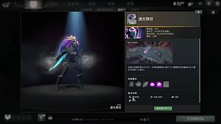 老carry的直播间