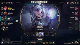 新人主播，点点关注 11934715