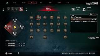 艾尔登法环 1198926
