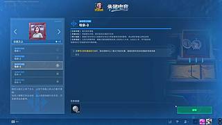 把他们豆沙了