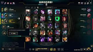 抓我之前先销个户