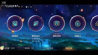 #lolm 12021785