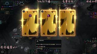 海斗有位快来玩Ovo