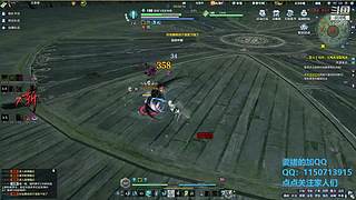 阿玛特拉斯 1204737