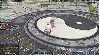 阿玛特拉斯 1204737