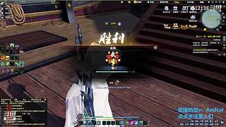 阿玛特拉斯 1204737