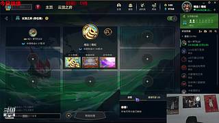 随便播会儿~ 1205595