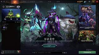 终章Z的直播间