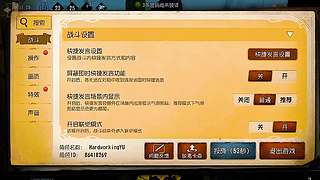 庄园摄影师课代表竞选~