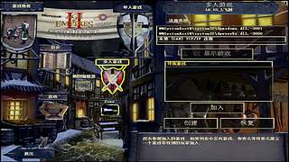 飛越96711的直播间