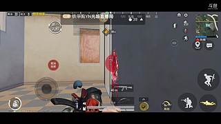 第一次直播好紧张 12208690
