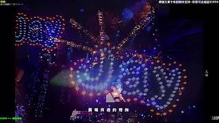 【神乐】祝愿大家前路繁花似锦~所愿皆可得