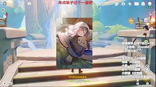 被大A教做人
