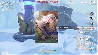 被大A教做人