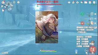 被大A教做人