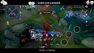 玄策大王想睡觉了