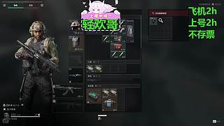 有位～有位~要一起扛水泥嘛～～