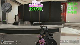 有位～有位~要一起扛水泥嘛～～