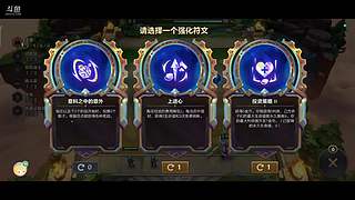 来玩玩新赛季