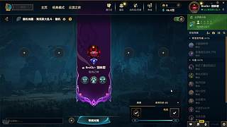 开播只给一人看