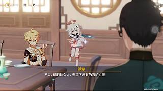 用户6693925512的直播间2524