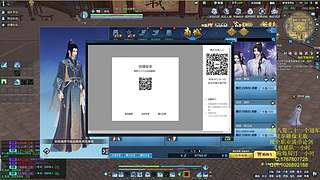 国一丐帮万象-河南省最终兵器暴力炸求败