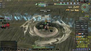 国一丐帮万象-河南省最终兵器暴力炸求败