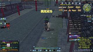 国一丐帮万象-河南省最终兵器暴力炸求败